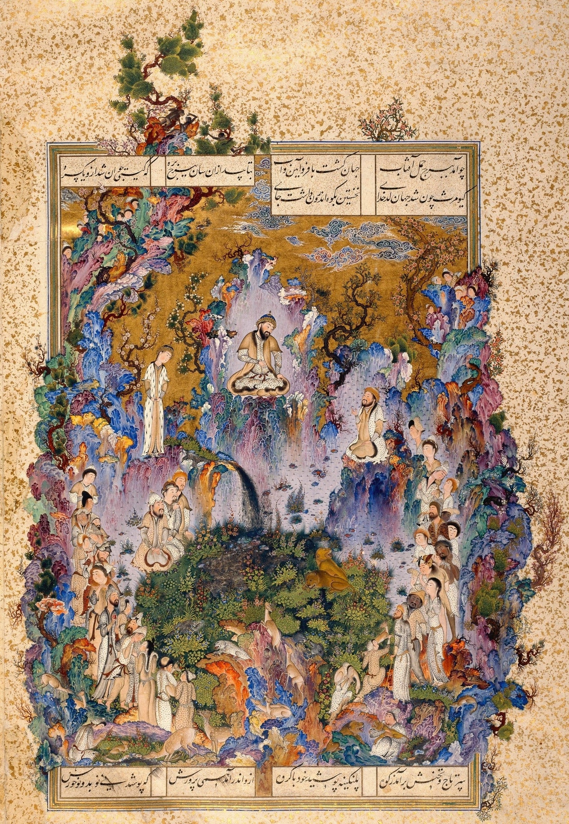 The Court of Gayumars
