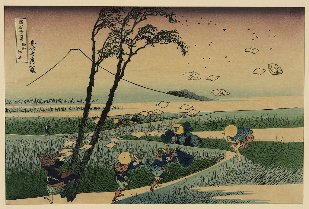 Ejiri in Suruga Province