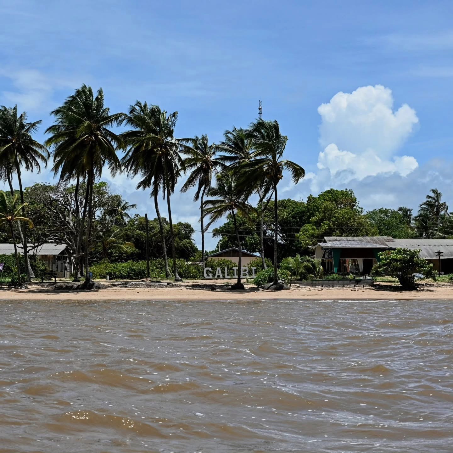 Galibi Nature Reserve